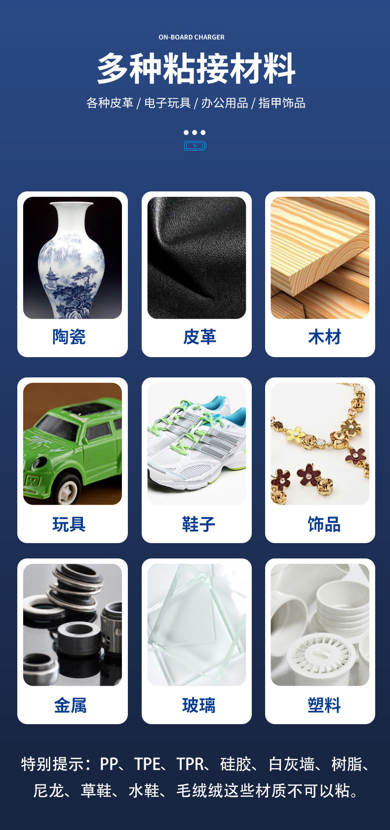 S2024020401-详情 (6).jpg