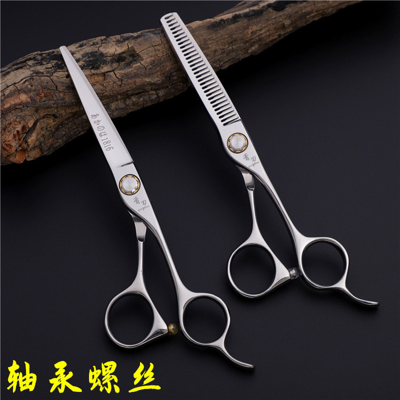 MI-6.0寸美发剪刀批发 440C理发剪刀 高档剪刀 牙剪 平剪 剪刀厂
