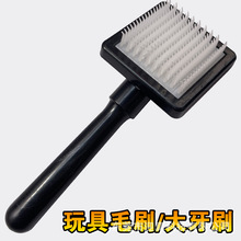 ���l���ëˢ�ӹ���ë�q���ëˢ�� �ë ���Xˢ ��ëˢ Сëˢ