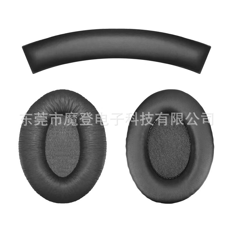 For Sennheiser HD457 HD202 HD212 HD447 HD497 earphone set sponge sleeve beam pad