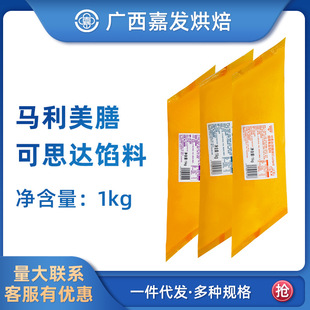 �R�����ſ�˼�_�u1kg �決���c�ɽz�_�W�������黨��ܽ�W�����_�u
