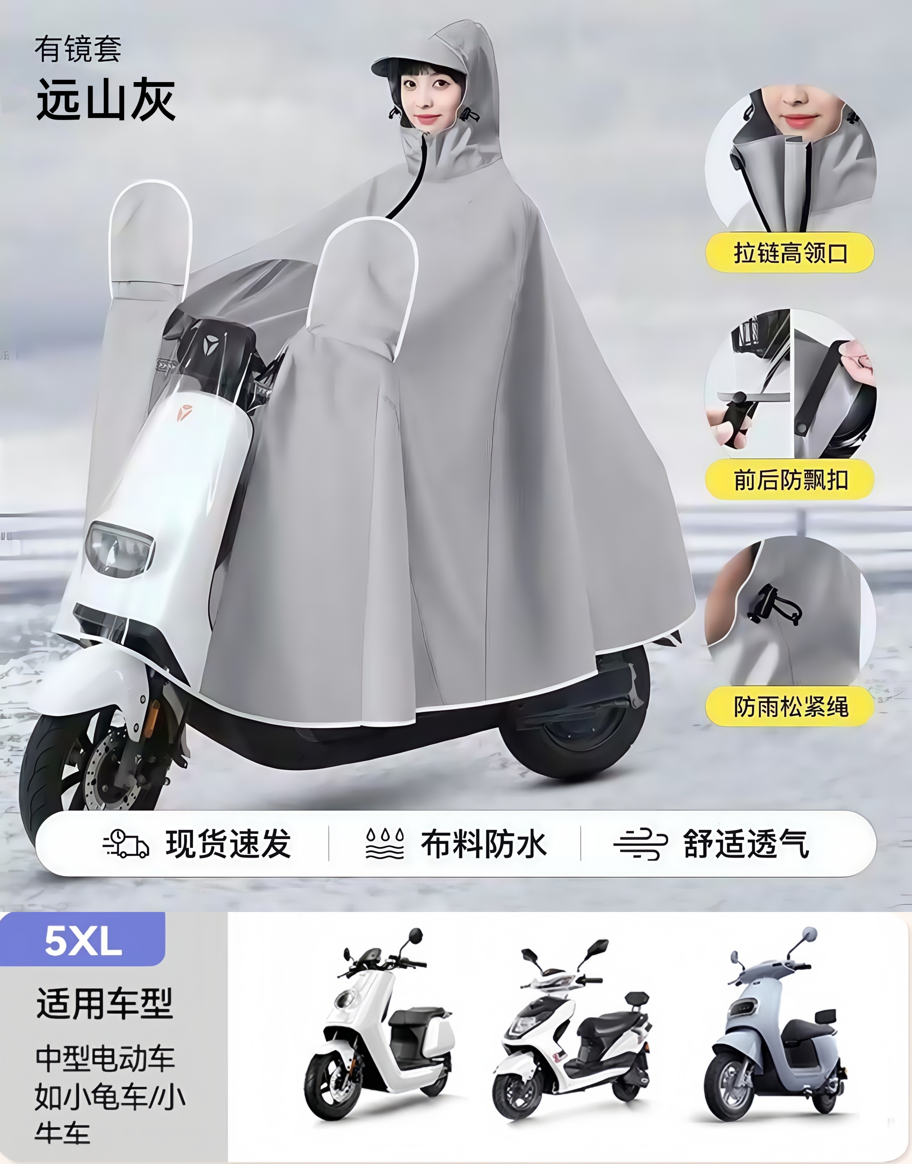 You5XL - 거울커버가 있는 싱글 [확대 및 두꺼워진 옥스포드 천 누수백 반품 및 교환] 먼 산재 ±1%