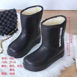eva雪地靴女新款高帮雨靴雨鞋棉靴子冬季加绒加厚保暖防水防滑