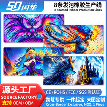 日漫国风幻想插画大号鼠标垫高颜值锁边耐磨游戏专用桌面键盘垫