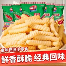 �H�H�r�l�rζ�l���r�ؑ���ʳ���ҹ�����|���e�k����ʳƷС���b