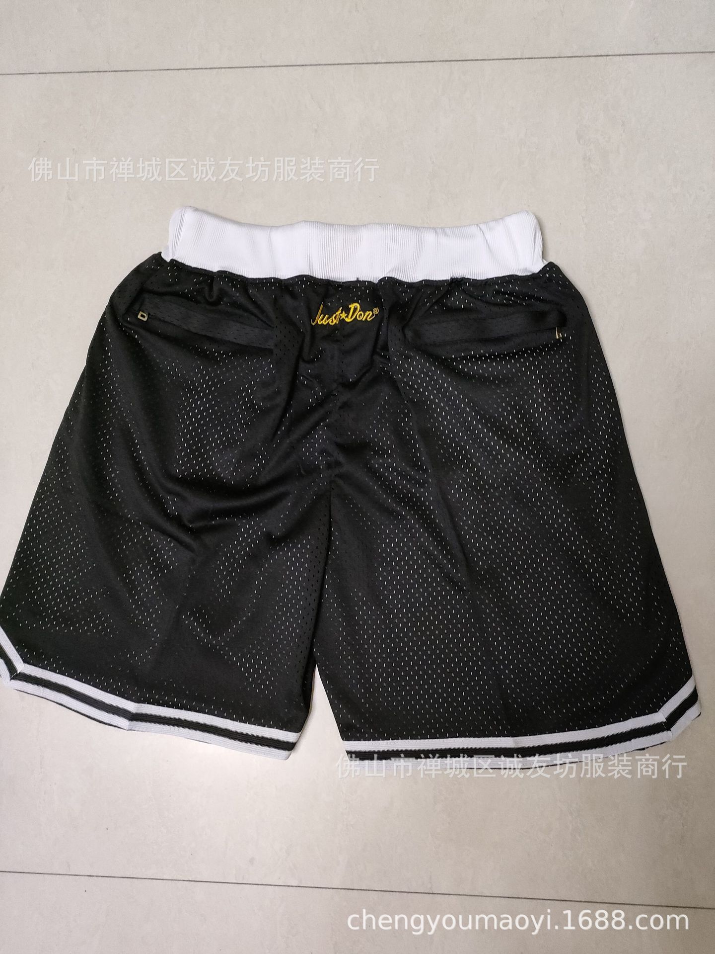 Pantalones de baloncesto Copa del mundo de los sacerdotes Pantalones negros de bolsillo Pantalones deportivos de pelota azul Ebay
