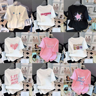 2ԪŮ�b�ؔ�؛Դ���l �ļ��¿����T��Ů����� 9.9���]һ�����l