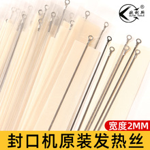 ���l�։���ڙC���ԭ�b늟�z�ӟ�l��ՙCʹ�üӟ�l�����ڗl