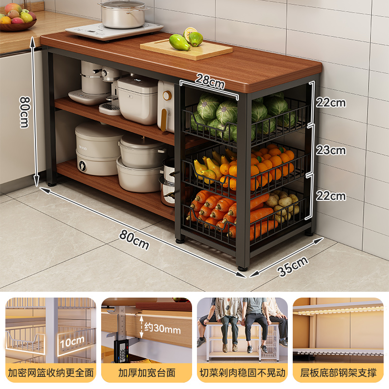 Estante de almacenamiento multifuncional de cocina mesa de corte de vegetales de piso mesa de trabajo armario de comedor multicapa estante de almacenamiento de microondas