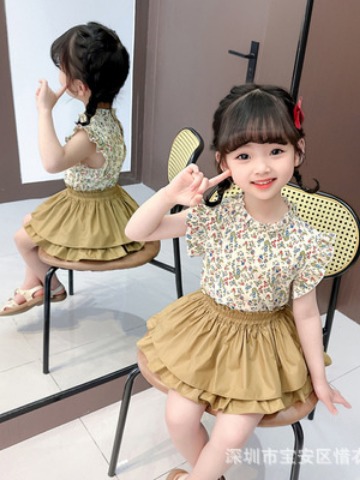 Summer children's set