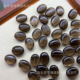 ��Ȼ�辧�������w�Ƕ�ɢ����� DIY�ִ����ˮ����ʯ����辧�S��