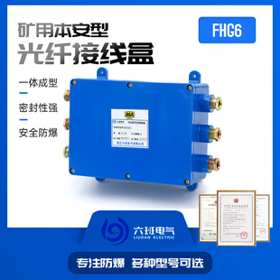 ú�V���¹��w�۽Ӻ� FHG6 FHG4�V�ñ����͹��w�Ӿ���ͨӍ�־���