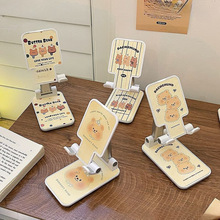 ͨС֙C֧ɐ۶๦ܑۯBaX