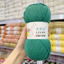 LZLHX��˹��6��ţ����32܊�G100gë���F�������ֹ��������ϰ�diy