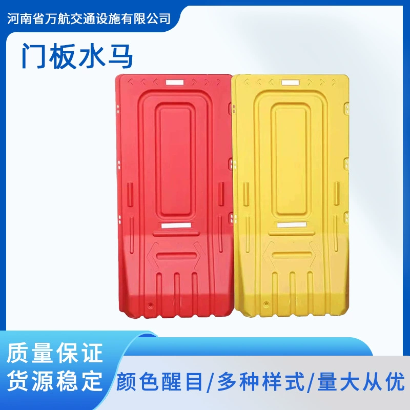 Водяная барьерная конструкция 1.8m для дорожного строительства, водонаполненная, городская, противоударная, изоляционная, для строительных работ