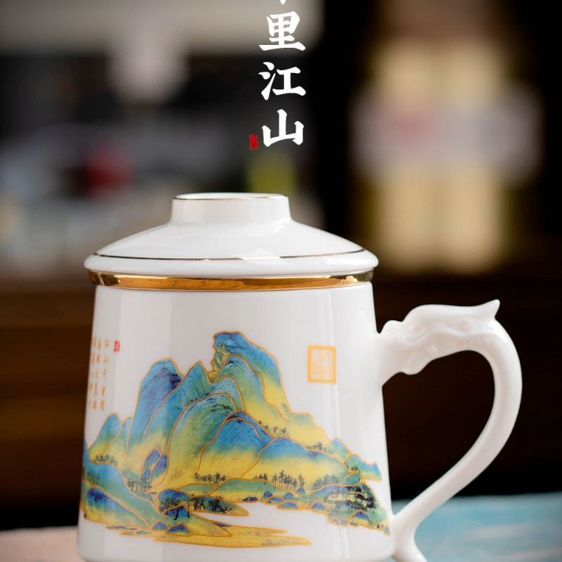 羊脂玉白瓷马克杯陶瓷大容量家用茶水分离泡茶杯办公水杯企业送礼|undefined