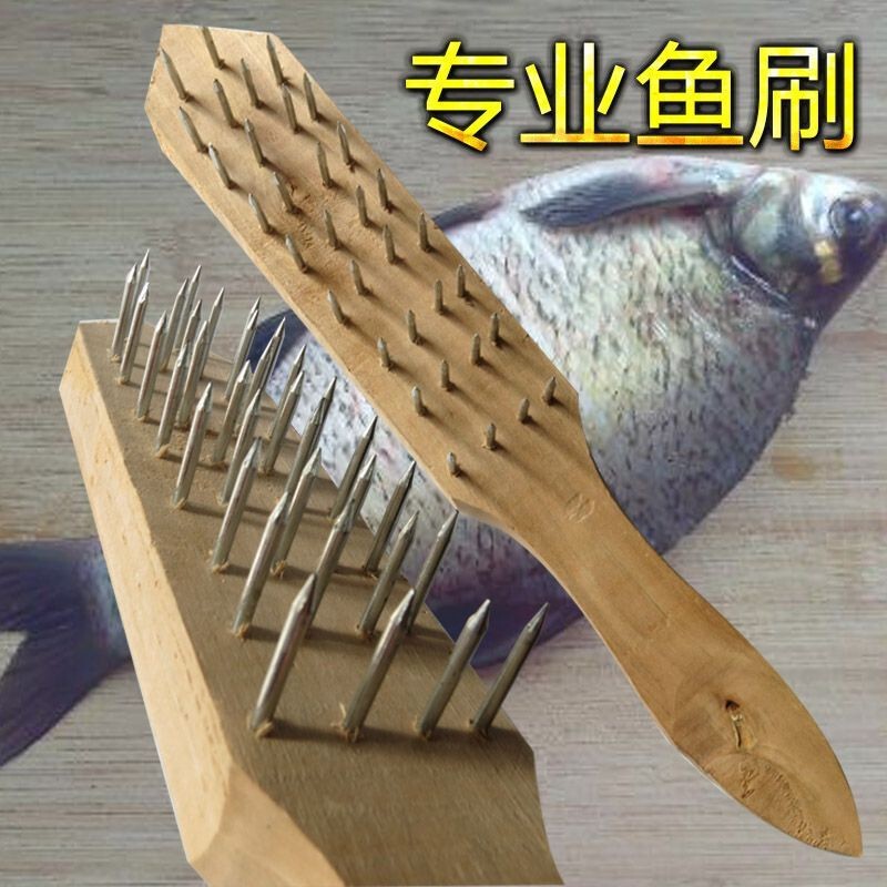 Fish Brush Scraping Fish Scales Wooden Handle Manual Wire Brush Cleaning Fish Scales Tool Fish Scales Brush Steel Nails Household Scraper