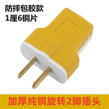 ���] 10A���~�����Դ���^���_��헲������^�������ǲ��^���O���^