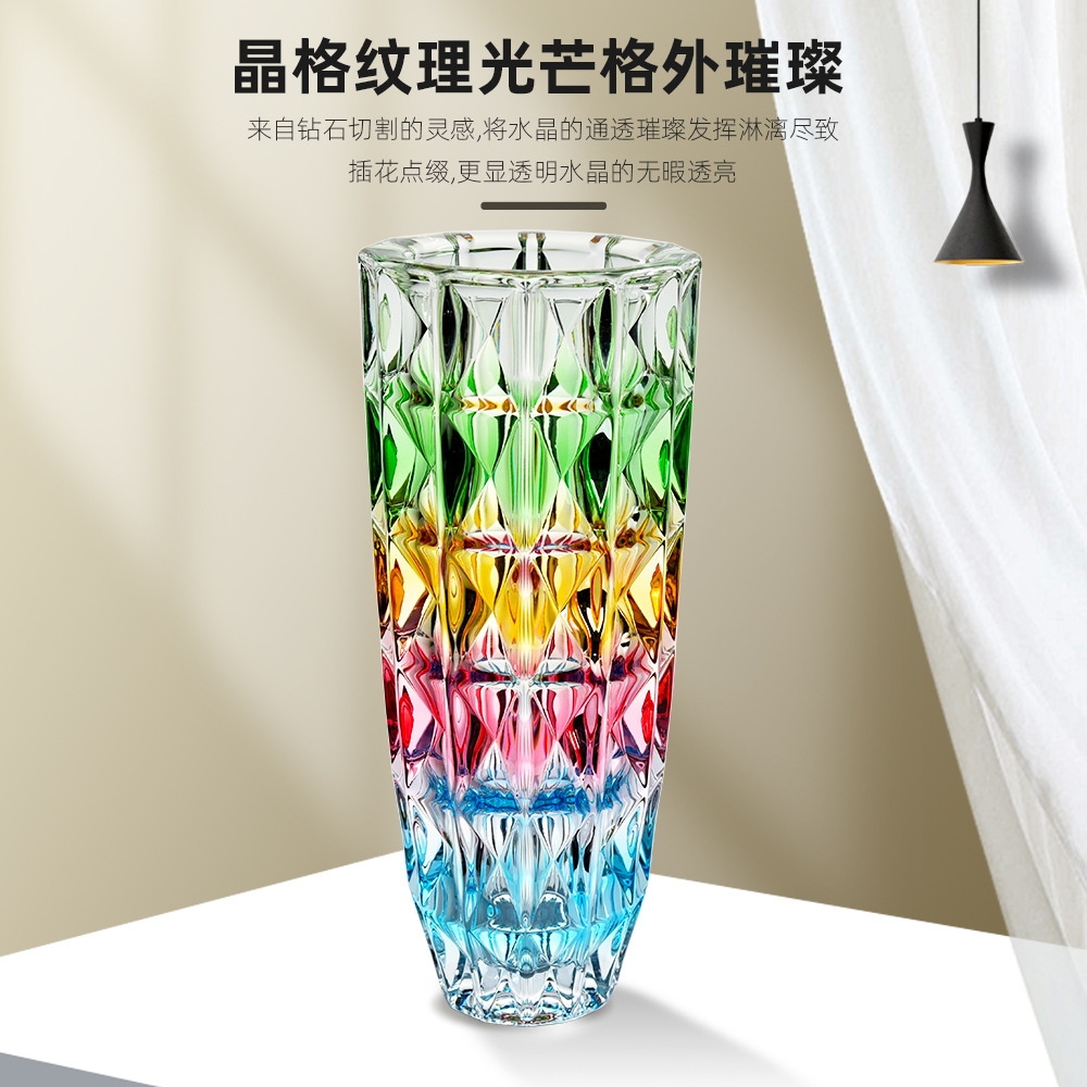 新款彩色炫彩装饰花瓶现代简约家居软装花瓶摆件家用艺术创意花瓶