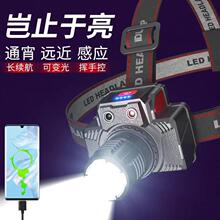 �羳���l��늑���������@�^��ʽҹស��Б��V��USB���⏊���^��