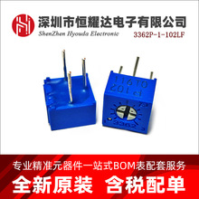 ԭ�b3362P-1-103LF��Ȧ�����λ�����{���1K2KK5K100K200K100R��