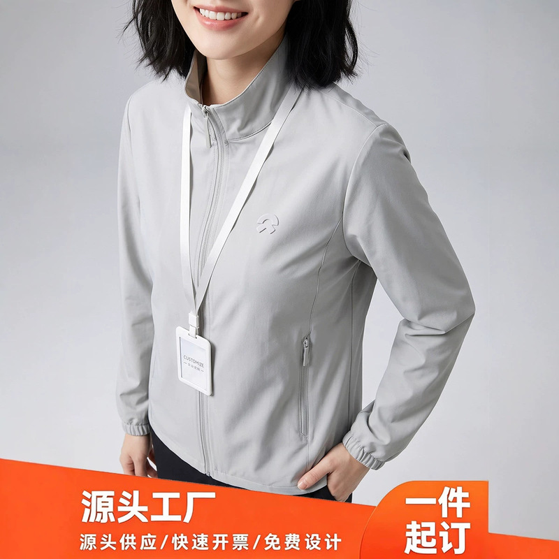 NIO custom jacket workwear with logo, lightweight, for 4S store sales staff, business jacket, group uniform for spring and autumn