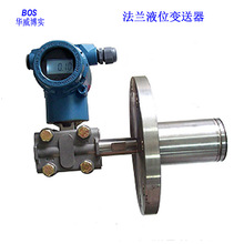 ���������Ը����ܷ��mҺλ׃����BOS-3051LT���u�A������