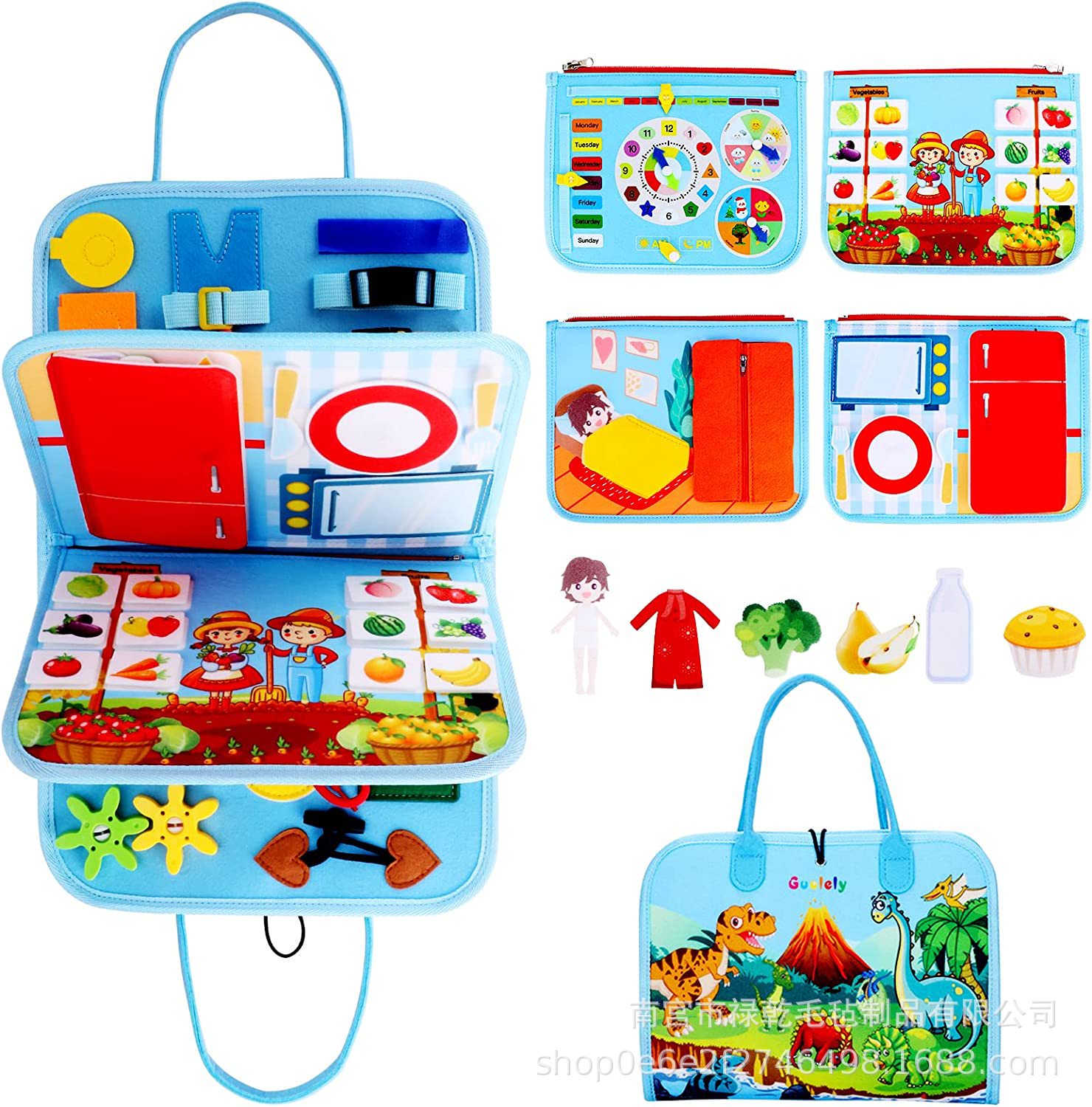 Size: 28*48cm; color: farm