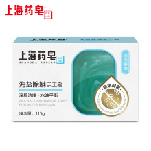 �Ϻ�ș�����}���\�ֹ���115g����ؾ���