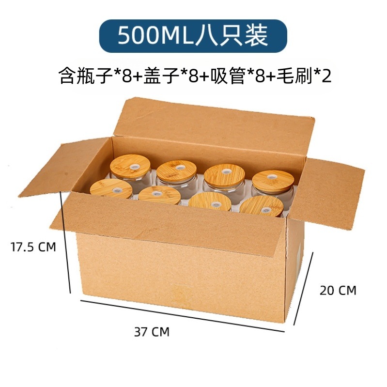 Taza de agua de vidrio de borosilicato al por mayor de fábrica Taza de paja de café resistente a altas temperaturas Taza de bebida de té con leche Soporte de personalización profunda