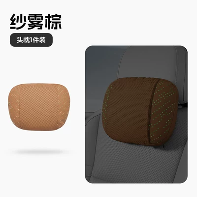 and interior decoration items, Headrest - single-headrestmeteor-luminous-neck-pillow-in-misty-brown