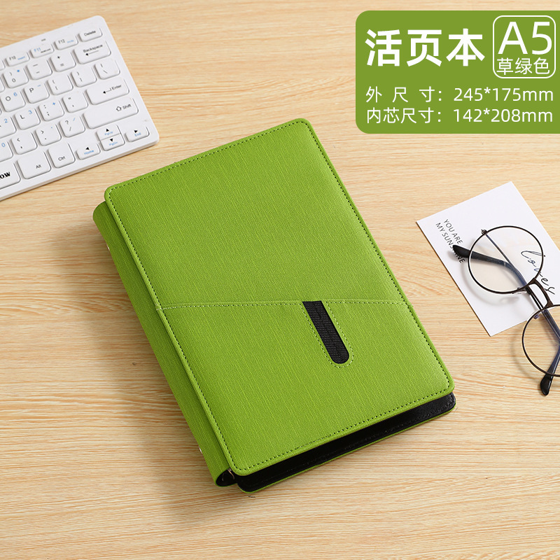 Cuaderno multifuncional de hoja de papel cuaderno de alto valor extraíble cuaderno de trabajo de negocios papelería al por mayor