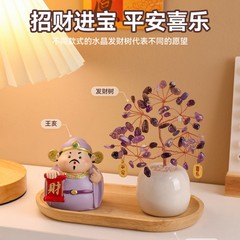 リビングの高級な新築祝い玄関飾り、ピンクの金のなる木、寝室のテレビ台、新居の装飾品、軽奢なクリスタル
