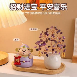 High-End Housewarming Gifts for the Living Room, Pink Money Tree for the Entrance, Bedroom Tv Cabinet, New Home Decorations, Light Luxury Crystal Ornaments