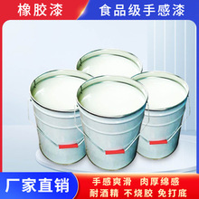 ʳƷ�����z�Ꮧ���ָ���ˬ����������A�ϳǏS��ֱ�N�gӭӆُ����