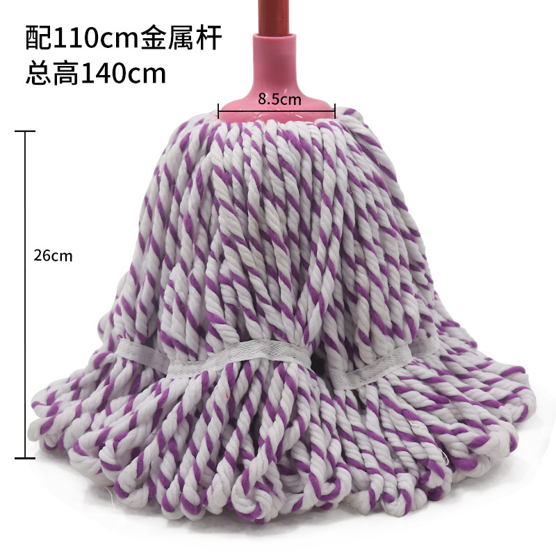 Microfibra torcida de agua redonda cabeza de trapeador de tela de toalla de absorción de agua doméstica común cabeza de trapeador de tela de estilo antiguo.