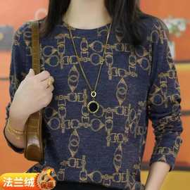 代发早秋时尚圆领新款洋气打底衫女减龄百搭显瘦遮肉长袖小衫上衣