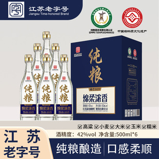 �����K����̖���d����㼃�Z��500ml42�Ȱ׾��������l