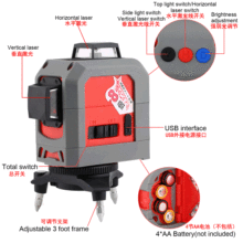 12 lines Laser Level  for Decorationˮƽx