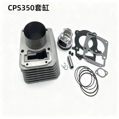 Cylinder Block Assembly Accessories – Cylinder and parts