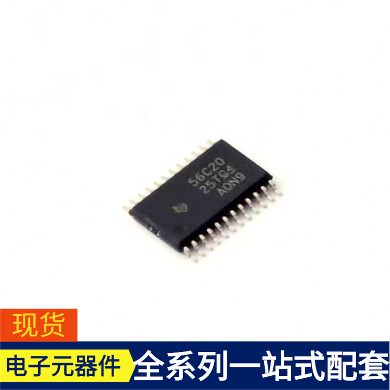 Tps56C20Pwpr Htssop-24-Ep Bts51802Ekaxuma1 Bts70041Eppxuma1 the