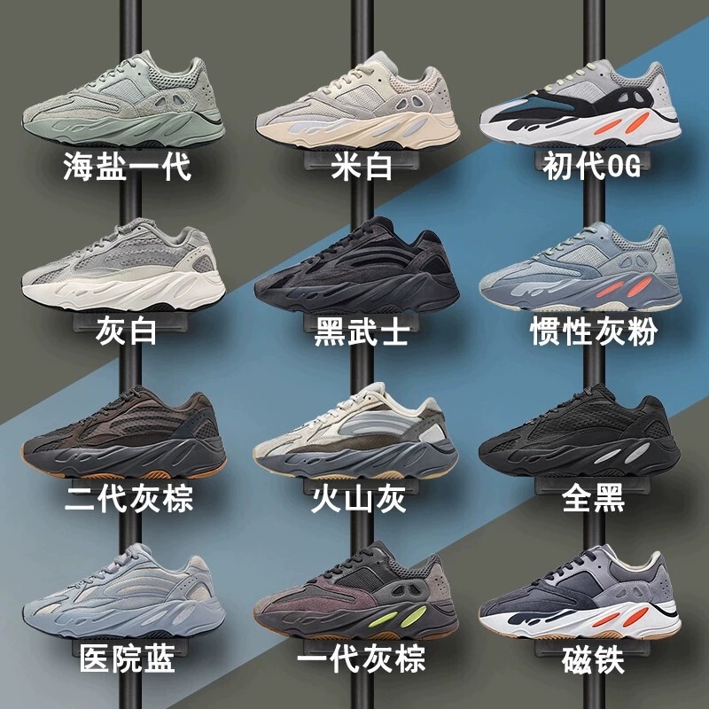 Coconut Extra Large Size 46 47 48 Men's Shoes Yeezy Black Warrior Extra Wide and Enlarged Running Shoes for Wide Feet Sports Shoes Coconut Extra Large Size 46 47 48 Men's Shoes Yeezy Black Warrior Extra Wide and Enlarged Running Shoes for Wide Feet Sports Shoes