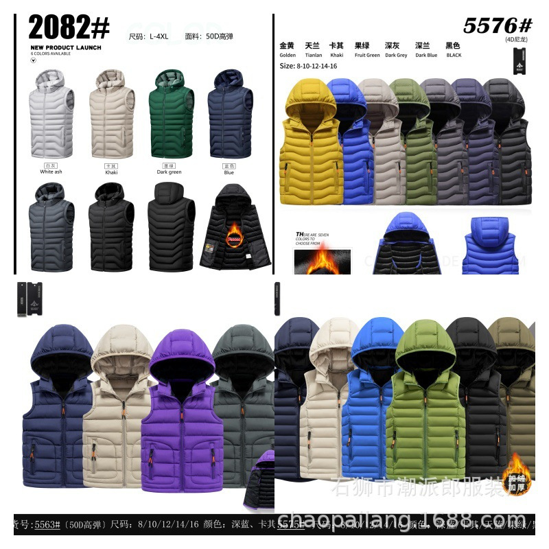 Chalecos de invierno de niños chalecos de invierno de niños grandes chalecos de chaleco de niños grandes con terciero grueso y cálido