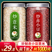 ��С��޲����޲����޲����С�ඹ�t��ȥ��⳴��500g���͌�