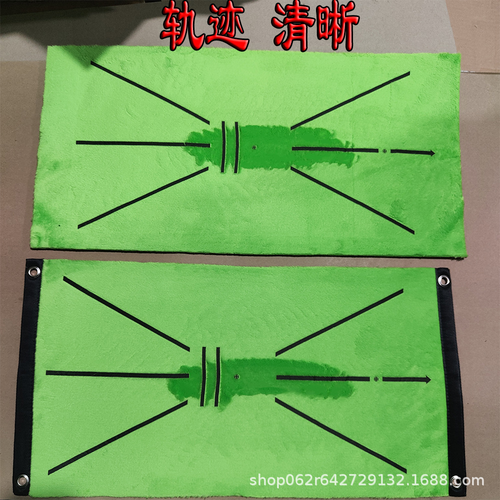 Golf Swing Mat, golf swing mat