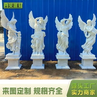 汉白玉四季天使石雕欧式带翅膀女神别墅庭院园林户外花园人物雕塑