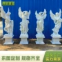 人物欧式庭院园林石雕