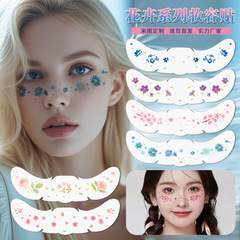 跨境新品雀斑花朵脸贴高级感仿真妆容脸部花朵临时装饰纹身贴纸