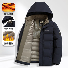 冬季新款加厚棉衣外套中年男士保暖棉服上衣爸爸装可拆卸帽面包服