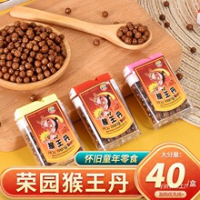 �s�@����������8090���f��؛��ʳͯ��ؑ�С�u����ʳ�Ƥ���ɵ�